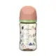 【愛吾兒】貝親Pigeon 第三代母乳實感寬口彩繪款PPSU奶瓶240ml-北歐小鎮(M奶嘴)