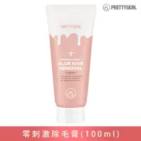 在飛比找蝦皮商城優惠-糖罐子韓國Pretty skin 零刺激除毛膏(100ml)