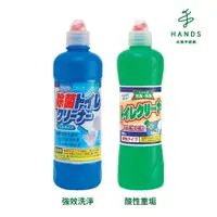 在飛比找PChome24h購物優惠-台隆手創館 日本美淨易馬桶清潔劑500mL(廁所清潔劑)