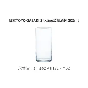 [現貨出清]【日本TOYO-SASAKI】Silkline玻璃酒杯 305ml《WUZ屋子-台北》調酒杯 白酒杯 酒杯