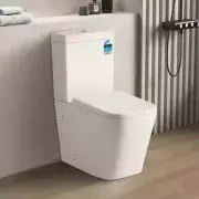 Qubist Gloss White Box Rim Back To Wall Toilet Suite Back/Left and Right Bottom