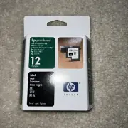 HP 12 ink cartridge cyan C5023a