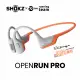 【SHOKZ】OPENRUN PRO 骨傳導藍牙運動耳機(S810 X 基普喬格聯名款)