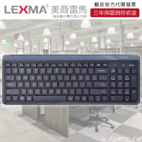 在飛比找蝦皮購物優惠-LEXMA LK7100B 無線跨平台 藍牙靜音鍵盤 2.4