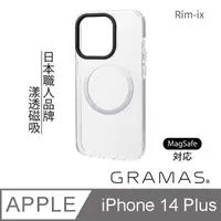 在飛比找金石堂精選優惠-Gramas iPhone 14 Plus Rim － ix