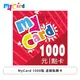 [欣亞] MyCard 1000點 虛擬點數卡