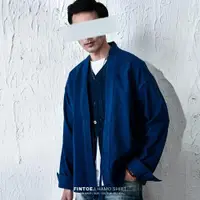 在飛比找ETMall東森購物網優惠-VISVIM復古和服開衫夾克藍染道袍