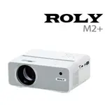ROLY M2+ LED微型投影機