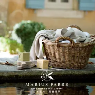 免運費！法國原裝MARIUS FABRE法鉑橄欖油經典馬賽皂（400g/600g)