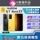[福利品realme GT Neo3T (8+256) 閃速黃 全機9成9新