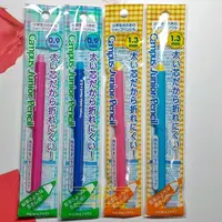在飛比找蝦皮購物優惠-雲樹_KOKUYO Campus Junior Pencil