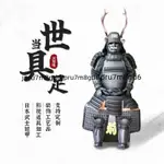 日本武士盔甲鎧甲 古代甲胄真人可穿戴家具擺設工藝品廠家批發（廠商直發,咨詢運）