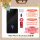 ROG Phone 8 (16/512) 幻影黑