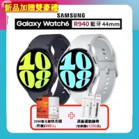 在飛比找Yahoo奇摩購物中心優惠-SAMSUNG Galaxy Watch6 R940 44m
