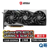 在飛比找蝦皮商城優惠-MSI 微星 GeForce RTX 4070 Ti GAM