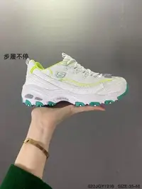 在飛比找Yahoo!奇摩拍賣優惠-SKECHERS MH2 斯凱奇熊貓系列 韓國代購 女生時尚