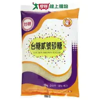 在飛比找樂天市場購物網優惠-台糖貳號砂糖2KG/包【愛買】