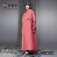 在飛比找Yahoo!奇摩拍賣優惠-伊摩多※MORR PostPosi 反穿雨衣4.0 一件式 