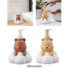 Foam Soap Dispenser Pump Foaming Pump Bottle for Family Restaurant