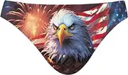 [UMIRIKO] Men's Purple Galaxy Wolf Swim Briefs Bikini Swimsuit S 202a0002