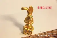 在飛比找Yahoo!奇摩拍賣優惠-兔子 黃金墬子 黃金墬飾 純金墬子 金飾墬子 G016497