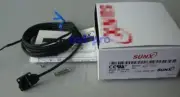 Proximity Sensor EX-13A-R
