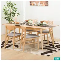 在飛比找樂天市場購物網優惠-◎木質餐桌椅五件組 FILLN3 150 LBR NITOR