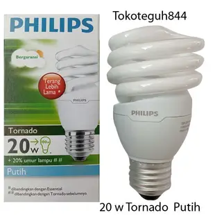 Putih 飛利浦 Tornado 螺旋燈 20w 白色