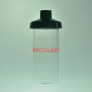 Laboratory Glass Lyophilization Flask 600mL