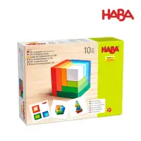 在飛比找誠品線上優惠-HABA 3D邏輯積木/ 彩虹立方