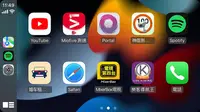 在飛比找Yahoo!奇摩拍賣優惠-Carbridge CarPlay 車機 ios越獄 jb越