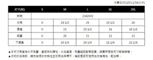 ST.MALO石墨烯蓄暖連帽美型背心-2342WV-花崗岩灰-2XL號