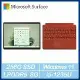 附特製專業鍵盤蓋 - 緋紅 ★【Microsoft 微軟】Surface Pro9 - 森林綠(QEZ-00067)