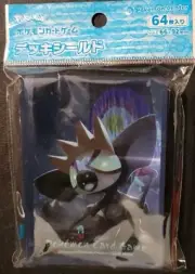 NEW OFFICIAL POKEMON CENTER JAPANESE GRAFAIAI DECK SLEEVES 64 CT