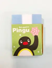 在飛比找樂天市場購物網優惠-【震撼精品百貨】Pingu 企鵝家族 橡皮擦-淺藍#5595