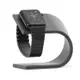 鋁合金U型桌面支架 適用於蘋果手錶/watch智能手錶