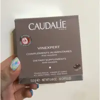 在飛比找蝦皮購物優惠-最新效期2026【現貨秒寄】CAUDALIE 歐緹麗 Vin