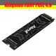 Kingston FURY 1TB 1T PCIE 4.0 SFYRS/1000G SSD 內接固態硬碟