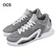 Nike 籃球鞋 Jordan Tatum 1 PF 男鞋 灰 輕量 回彈 氣墊 Home Team 運動鞋 DZ3330-002