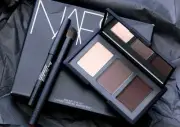 NARS ISSIST SMOKEY EYE KIT EYESHADOW PALETTE DISCONTINUED NEW IN BOX