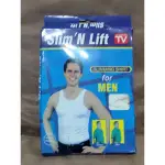 全新精品~SLIM'N LIFT~清爽白男仕運動塑身背心/束腰束腹背心(XL)~只有一件~百元起標喔~