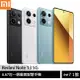 小米/紅米 Redmi Note 13 5G 8G/256G 6.67吋/內附旅充+數據線+保護殼~送加濕器 ee7-1