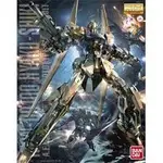 現貨 BANDAI 鋼彈UC MG 1/100 MSN-00100 HYAKU-SHIKI 百式 VER.2.0