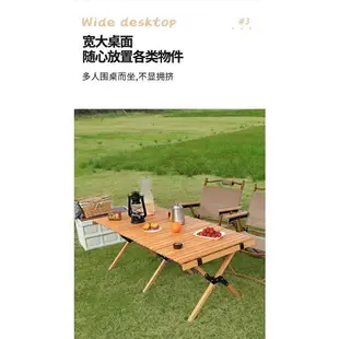 熱銷免運 戶外折疊桌蛋捲桌便攜式野餐桌椅露營自駕遊桌子套裝野營裝備用品