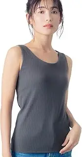 [Wing] ET1172 Women's Tank Top with Cups, Cotton Blend Material (Body Fabric), Beautiful Bust Silhouette, Synchro Bra Top, Rib Type, Sleeveless Bra Top