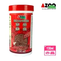 在飛比找momo購物網優惠-【AZOO】赤蟲飼料 130ml條狀/嗜口性佳/絲蚯蚓乾燥飼