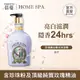 ON THE BODY VEILMENT珍珠煥白香水沐浴精/ 麝香/ 600ml