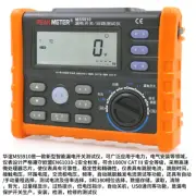 Loop Resistance Tester Digital RCD Tester Multimeter MS5910 USB2.0 interface
