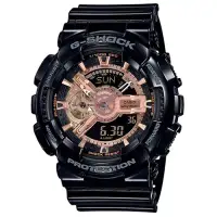 在飛比找博客來優惠-【CASIO】G-SHOCK 經典110玫瑰金防磁運動亮面雙