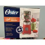 美國OSTER BALL經典隨鮮瓶果汁機BLSTMM-BA2